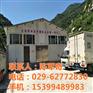 奇秀泉山泉水_户县纯净水_纯净水代理加盟