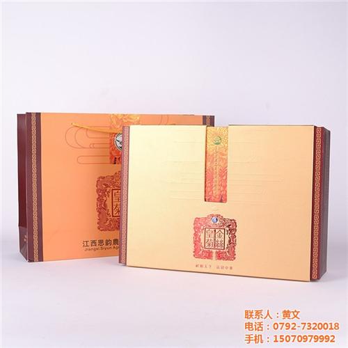 金丝皇菊厂家|黔东南金丝皇菊|祺冠金丝皇  金丝皇菊价格  金丝皇菊哪个牌子