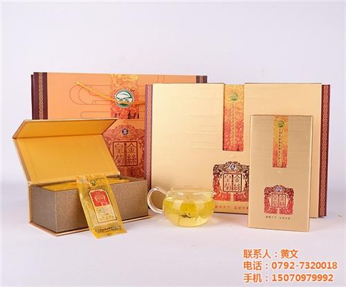 玉林金丝皇菊、祺冠金丝皇菊、金丝皇菊哪个  金丝皇菊代理招商  金丝皇菊哪个牌子  金丝皇菊礼盒