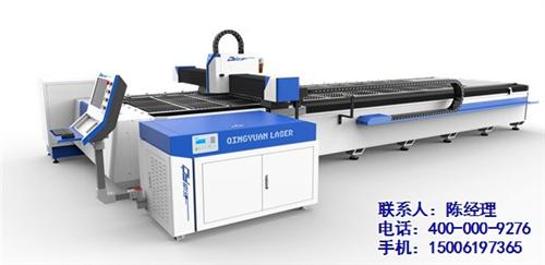 台州管板一体光纤激光切割机,庆源激光科技