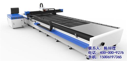 庆源激光科技有限公司|管板一体光纤激光切