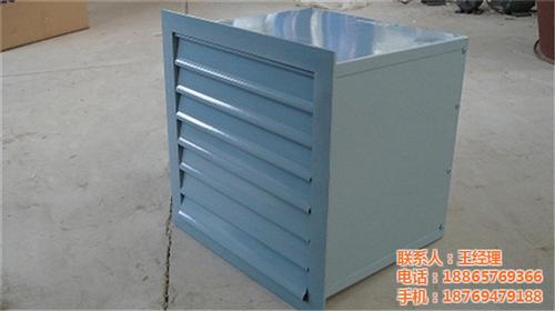 离心轴流通风机、轴流通风机、轴流风机(查&nbsp;&nbsp;管道轴流通风机&nbsp;&nbsp;轴流通风机 型号