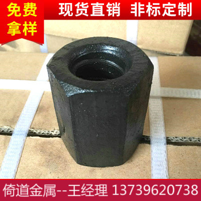 精轧螺纹钢抗拉强度  精轧螺母  精轧螺纹钢级别