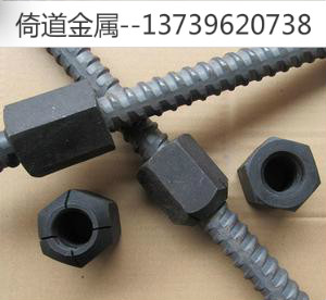 精轧螺纹钢锚具20精轧螺纹钢螺母20螺母  精轧螺纹钢厂家  精轧螺纹钢级别