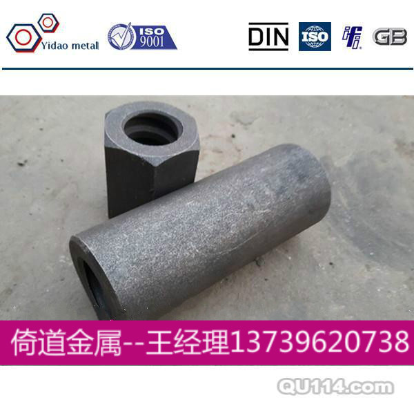精轧螺纹钢锚具,25精轧螺纹钢螺母,25螺母  精轧螺纹钢厂家  精轧螺纹钢级别