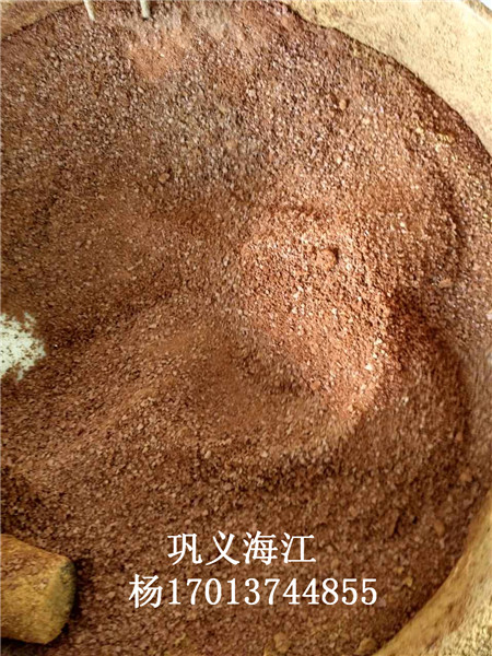 新闻资讯、江阴聚合氯化铝铁——厂家价格！！！  聚合氯化铝铁价格  聚合氯化铝铁厂家