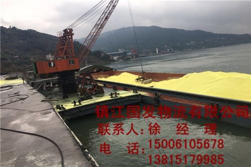 镇江国发物流_专线_上海至万州水路运输专  上海至卢州船运专  上海至重庆水路运