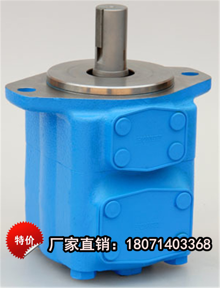 4535V45A25-11BB22R叶片泵柱塞泵、参考报价