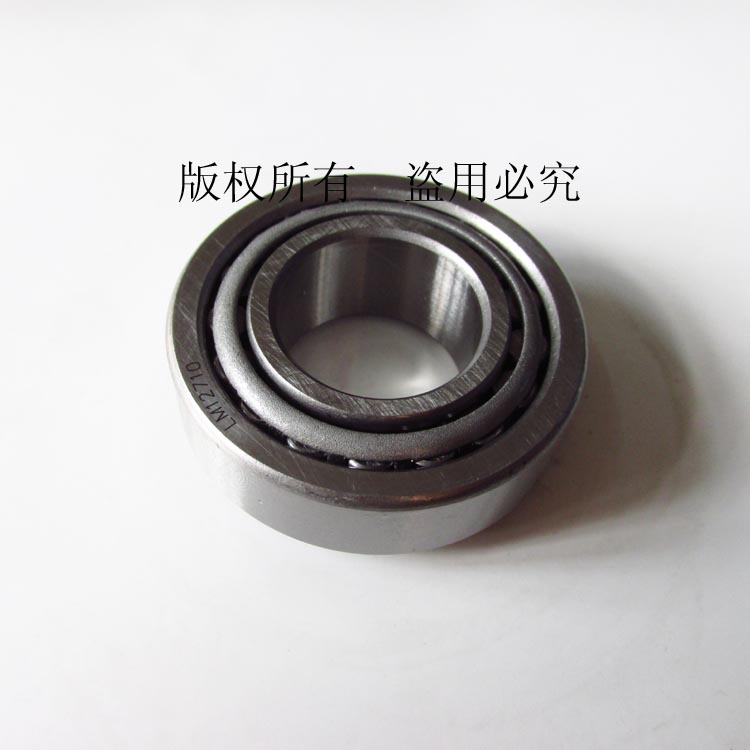 观光车轴承LM12749拖车轴承外圈LM12710