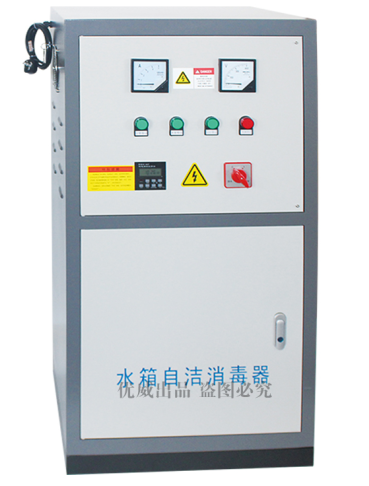 碳钢外置水箱自洁消毒器SCII-5HB厂家直销  消防水箱自洁消毒器  水箱自洁消毒器公司