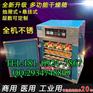 咸阳干燥箱  指针不锈钢恒温干燥箱