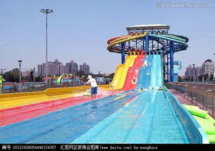 封闭透明滑梯组合  水滑梯  组合滑梯  水上乐园