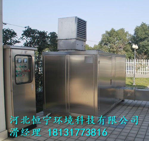 电子厂烟气异味净化治理办法车间废气净化