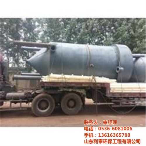 微浮选气浮机加工_海南微浮选气浮机_山东  微浮选气浮机制造  微浮选气浮机型号