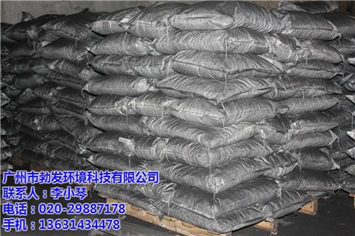 臭氧催化剂无板结、连云港臭氧催化剂、勃发  臭氧催化氧化催化  臭氧催化剂价格优
