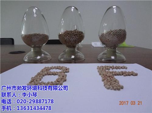 臭氧催化剂价格_泰州臭氧催化剂_勃发环保  臭氧催化剂厂家  臭氧催化剂报价