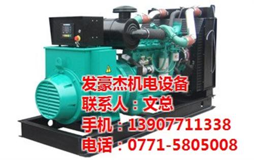柴油发电机组|崇左发电机|南宁百发(多图 1.5kv汽油发 发电机轴承