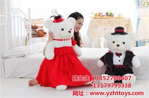 毛绒玩具定制厂家|毛绒玩具|海通工艺(查  泰迪熊毛绒玩具批  毛绒玩具设计厂家