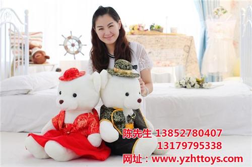 毛绒玩具定制厂家,毛绒玩具,海通工艺(图  毛绒玩具批发  泰迪熊毛绒玩具多