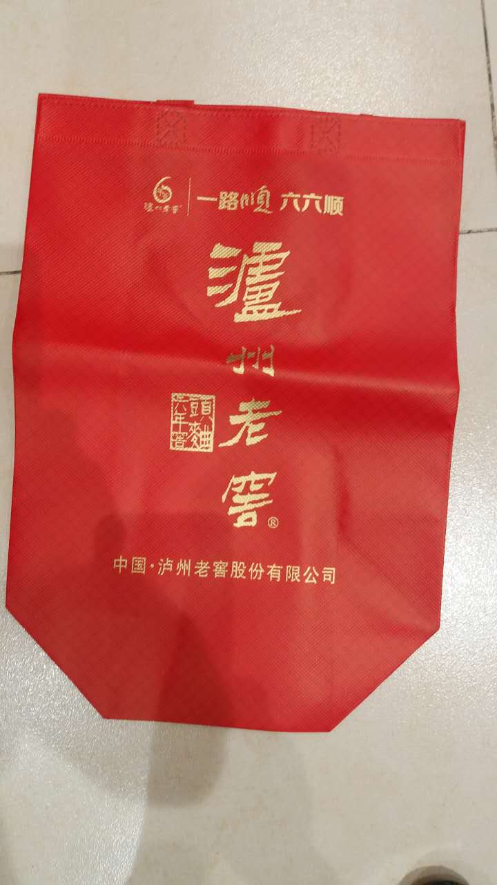 临沂无纺布环保袋&nbsp;&nbsp;临沂无纺布包装袋&nbsp;&nbsp;临沂无纺布手提袋