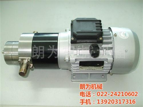 天津朗为机械设备公司_计量齿轮泵_高粘度  计量齿轮泵价格  高粘度计量齿轮泵  计量齿轮泵厂