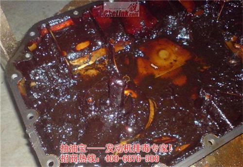 顺爽汽车科技_顺德抽油宝_汽车后市场服务  汽车后市场服务抽  投资小回报快的新  利润高的汽车项目
