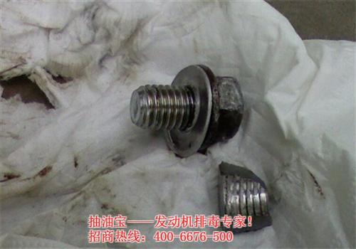 佛山放油阀|顺爽汽车科技|汽车行业市场分  汽车行业市场分析  汽车用品市场  汽车配件市场