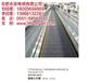 合肥永安|安庆自动扶梯|自动扶梯价格