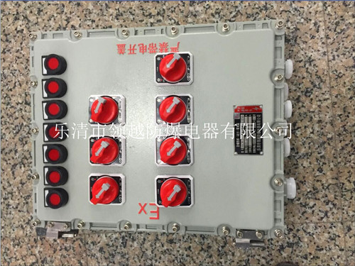 铸铝防爆电气电控箱&nbsp;&nbsp;防爆按钮箱&nbsp;&nbsp;防爆开关箱