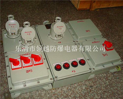 施工现场粉尘防爆检修电源箱 粉尘防爆检修箱 防爆检修插座箱