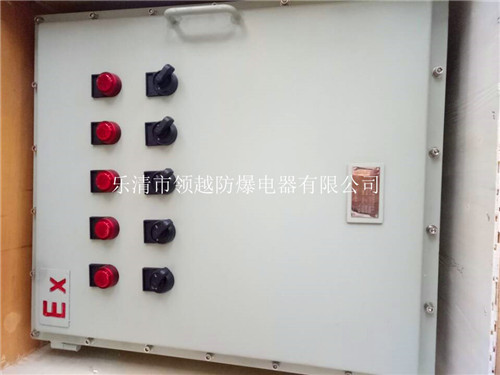 2.2kw防爆电动机启停控制箱 防爆按钮箱 防爆开关箱