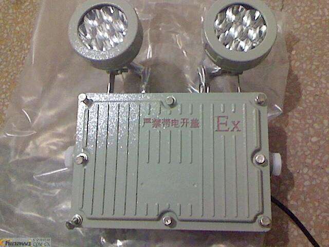 BCJ-B2X10防爆应急灯&nbsp;&nbsp;双头防爆应急灯&nbsp;&nbsp;定做防爆灯