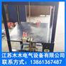 桥架加工设备厂_海南桥架加工设备_江苏木
