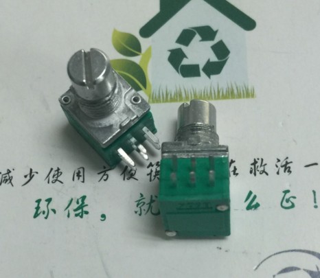 R097NS双联电位器B50K带开关音响功放密封  开关电位器  编码器  可调电位器