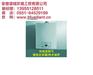 威能壁挂炉报价,合肥壁挂炉,安徽谐城(查