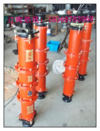 LBG1-315/10矿用高压连接器（电缆连接器  防爆连接器  矿用连接器  厂家