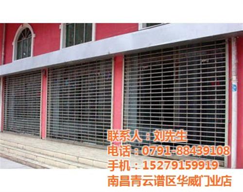 南昌华威门业、南昌拉闸门、不锈钢拉闸门批&nbsp;&nbsp;拉闸门价格&nbsp;&nbsp;不锈钢拉闸门批发