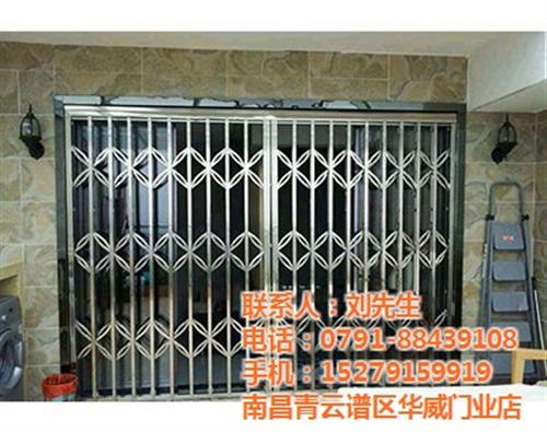 南昌拉闸门、南昌华威门业、拉闸门 不锈钢拉闸门批发 不锈钢拉闸门定做