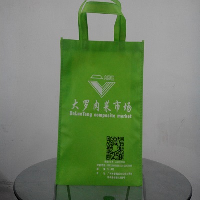 宁德无纺布环保袋生产|福建供应无纺布环保袋
