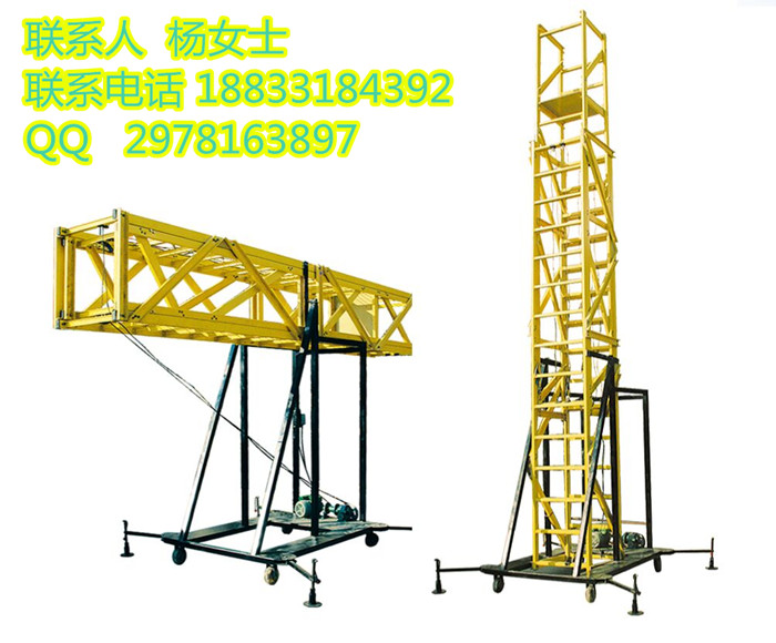 车载移动升降平台 加固手动式升降平台报价&nbsp;&nbsp;绝缘梯&nbsp;&nbsp;绝缘凳&nbsp;&nbsp;绝缘平台