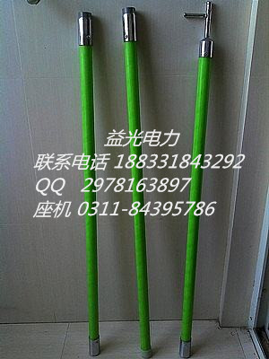 济南生产环氧树脂拉闸杆3节4.5米拉闸杆&nbsp;&nbsp;绝缘拉闸杆&nbsp;&nbsp;绝缘测高杆&nbsp;&nbsp;绝缘救生钩