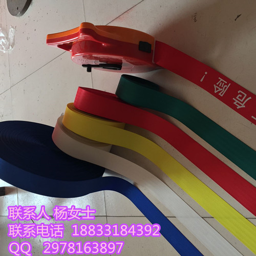 贵州红白色安全警示带|交通防晒隔离带 警戒线