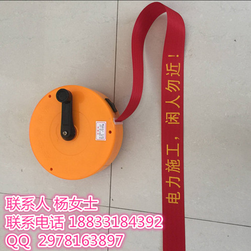 盒装警示带红色锦纶加厚材质 优质隔离带 警戒绳 围栏带