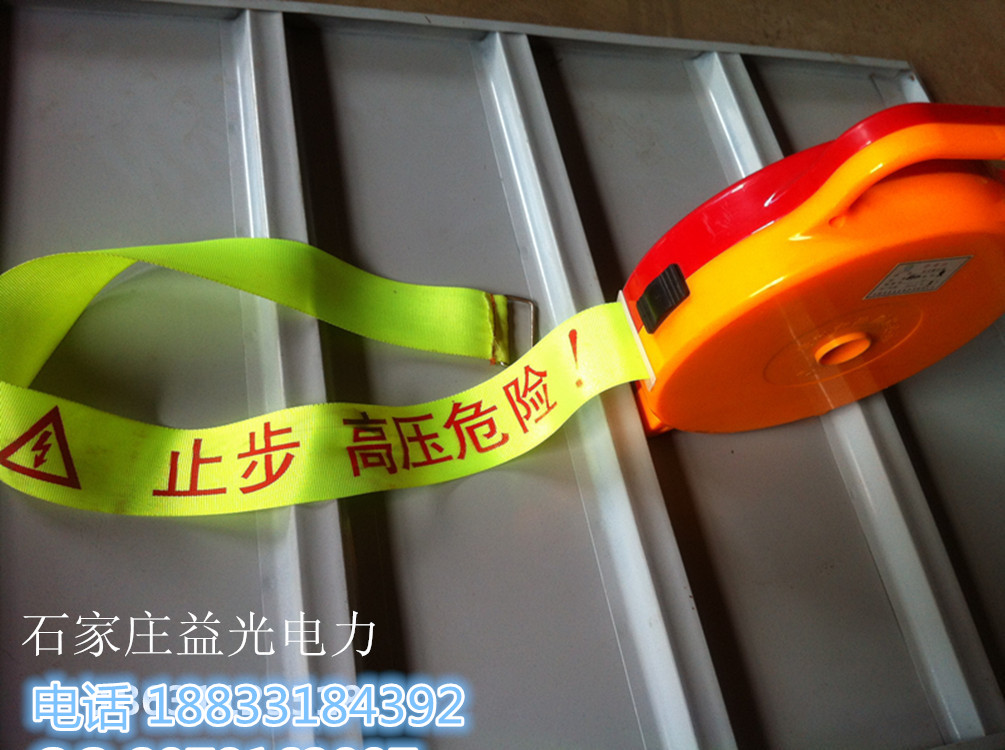 黄色盘式警示带 荧光色隔离带 直销厂家&nbsp;&nbsp;围栏带&nbsp;&nbsp;警戒绳