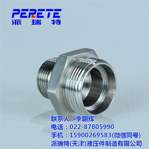 派瑞特液压_不锈钢焊接端直通_不锈钢焊接