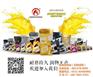 图木舒克全合成润滑油_耐润诚招代理_全合