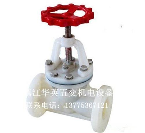 不锈钢截止阀厂家_仪征不锈钢截止阀_镇江  不锈钢截止阀图片  不锈钢截止阀生产