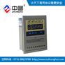 中图牌BWDK-5000S干变温控器铁壳BWDK-5000S
