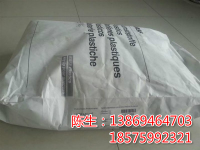 阻燃级 高流动性 PBT工程塑料 B4406G3