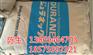 3175 日本宝理 耐候性 工程塑料 PBT